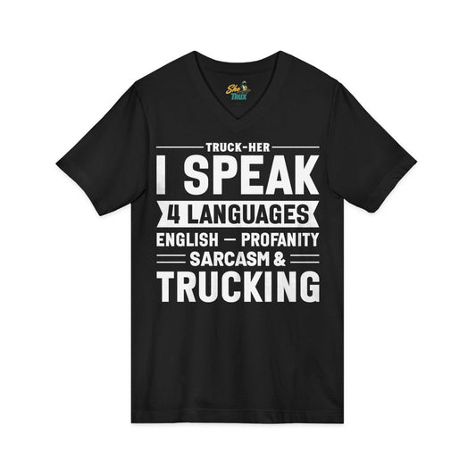 I Speak 4 Languages - V-Neck - Multiple Colors