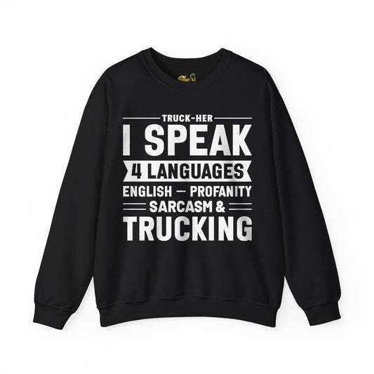 I Speak 4 Languages - Sweatshirt - Multiple Colors