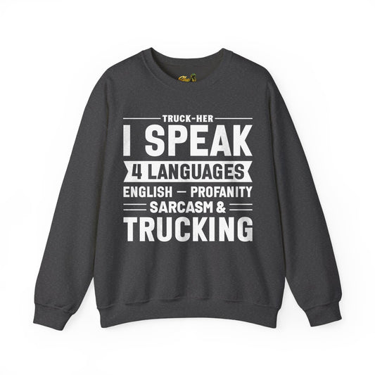 I Speak 4 Languages - Sweatshirt - Multiple Colors